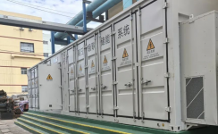 新風光礦用應(yīng)急電源解決方案 | 重塑煤礦安全供電新格局